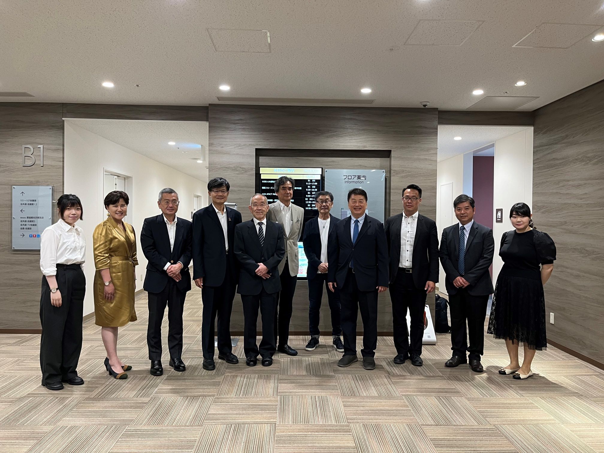 臺灣擔任AFACT共同主辦國 資策會率團出席第41屆期中會議 - 資策會數位轉型研究院
